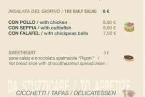 05_fast_menu