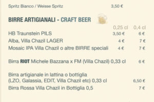 06_fast_menu